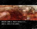 【実況】語彙力がない２人で暗い日曜日 vol.8【プレイ】