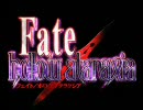 Fate／Hollow ataraxia OP2