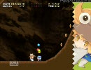 諏訪子帽で飛ぶだけ21(冥界09-地獄跡01)
