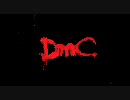 【DmC】デビルメイクライ最新作ファーストトレーラー