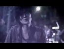 Dirty Old Men 「somewhere」―蛍火