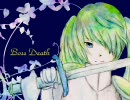 『Boss Death』を歌ってみた　ver.そると