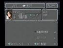 のんびり屋さんがFINAL FANTASY IXを初プレイ実況-NO.48-