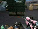 CFの謎UPDATE