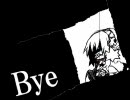 【天候H＆ほつ麻】死んでByeByeBye【合わせてみた】