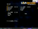 【実況】ホラーゲームやったことない童ｔｒｙがSIRENを2人で実況part2