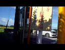 お遍路ツーリング　2010年8月　part11