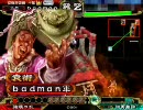 【三国志大戦3】鳥取県民が開幕アタック！197【ｖｓ戦騎ケニア】