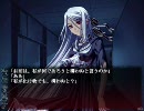 屍姫と羊と嗤う月　プレイ動画　part24