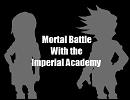 【イナイレBGM】帝国学園との死闘【同時再生】