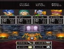 【玲印どりるの】下手がDQ6を気ままに初見相当で実況55【実況プレイ】