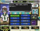 Answer×Answer Live!  「タイトルなんて自分で考えなさないな」 8回目