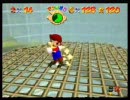 スーパーマリオ64 金の亡者を目指して　course14 チックタックロック