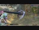 真・三国無双Online「戦斧対決」10/09/14