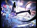 夜を駆ける