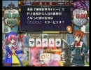 アニパネ好きのＱＭＡ　その17