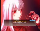 【三国志大戦】星に願いを　19祈祷目【流星】