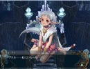 【英雄になりたくて】イース6実況【1stソルジャー】part33