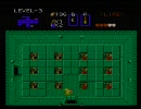 【生放送】 ゼルダの伝説 Part6 【腕輪配信】