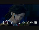 【新ゲーハンターの《白騎士物語・光と闇の覚醒》2nd実況プレイ】その18