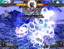 【非想天則】チルノｖｓ天子