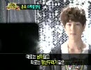 【K-POP】SHINee　オニュ・スペシャル