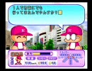 【支援企画】パワプロ９恋恋高校編をリベンジ実況part2