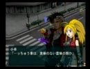 ナムコクロスカプコン実況プレイ2