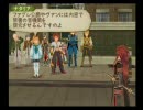 テイルズオブジアビス実況プレイpart.31 「スピノザ」