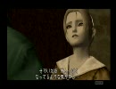 Shadow of Memories～時をかけるオッサン～を楽しく実況Part.20