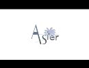 Aster OPムービー　H.264