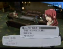 【P3FES】キャサリン発売までにクリアするpart.08【実況】