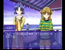 おっさん達が初心に帰ってNever7実況 -いづみ編- part 10