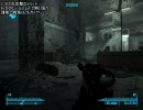 ゆっくり実況でFallout3 アーリントン図書館