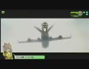 【S１】温州蜜柑のボーダーブレイク【採掘Ｂ】8撃破目