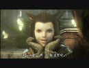 Final Fantasy XIV OP