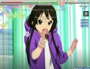 【OSU!】No Thank you Insane
