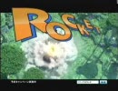 【TGS】ソニックカラーズ 30秒ムービー【CM?】