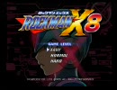 【ロックマンＸ８】初見ですがHARDをガチプレイpart1【実況】