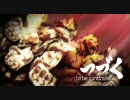 【TGS2010】ASURA'S WRATH(アスラズ ラース)【SCEJ】