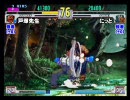 ストⅢ３ｒｄ　段位戦　10.09.10（金）　強者戦　前半