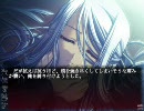 屍姫と羊と嗤う月　プレイ動画　part25