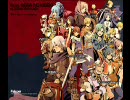 Falcom vs jdk Band 2010 Sample Medley Preview