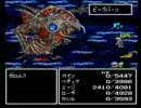 FF4 エッジだけでゼロムス挑んでみた 前編
