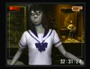 【実写】ﾎﾗｰ＋恋愛なｹﾞｰﾑを実況ﾌﾟﾚｲ～ｵｶﾏもいるよ～part17