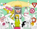 「メランコリック」(リアレンジver.)を歌ってみた