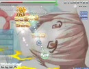 osu! u-little my star