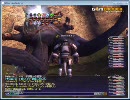 【FF11】アビセア：Eccentric Eveとガチでやりました②【紫苑のアートマ】