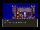 【実況】実録！ドラクエⅢ完全初見実況はこんな惨事になる！！PART38