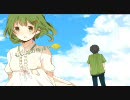 ♪「檸檬」を歌ってみた【ver.湯幻月】